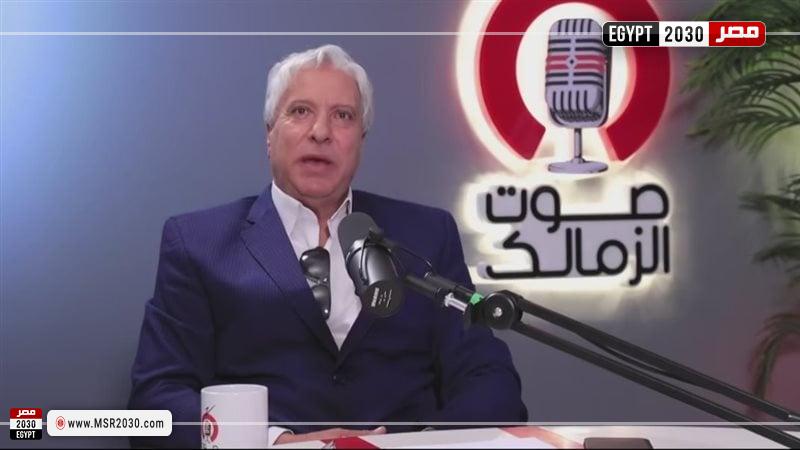 عبد الناصر محمد