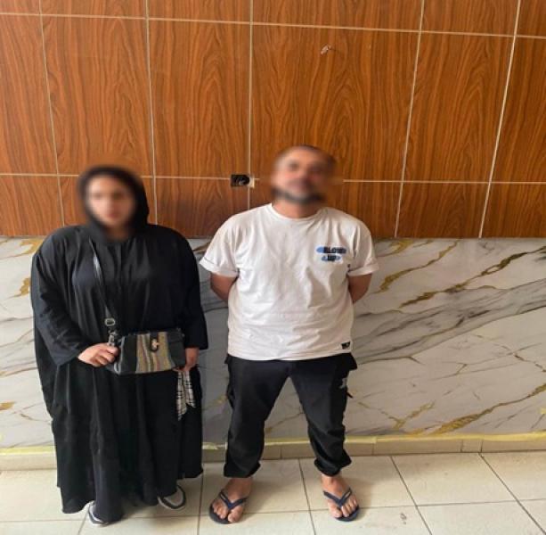 المتهم وزوجته 