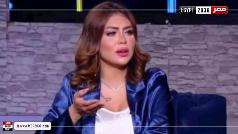 هدير عبد الرازق