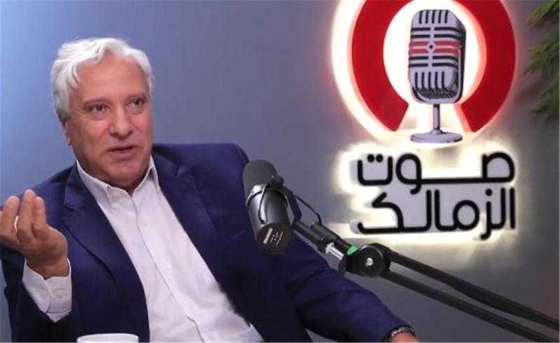 عبد الناصر محمد: لاعبو الزمالك رجال.. والتجانس والانضباط طريقنا لحصد البطولات