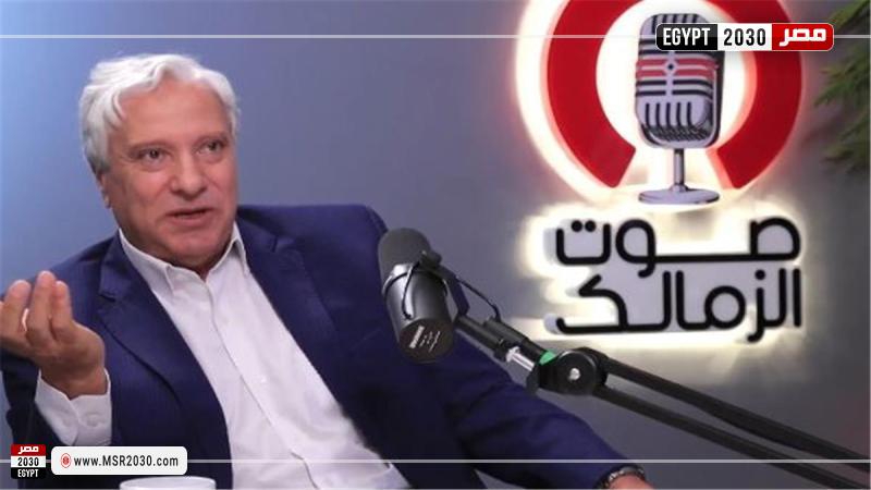 عبد الناصر محمد