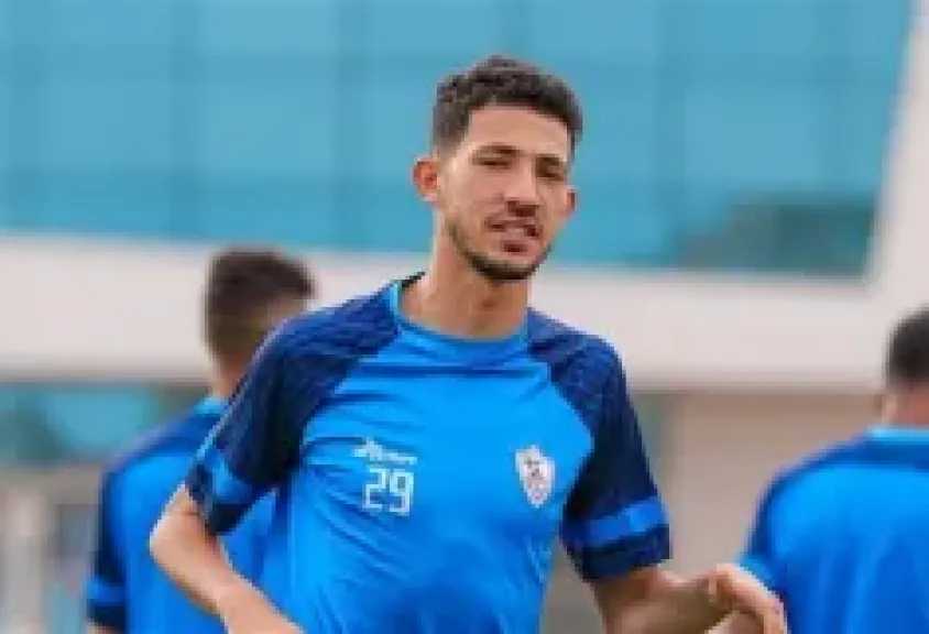 أحمد فتوح يعتذر لجماهير الزمالك بعد الخروج من الكأس