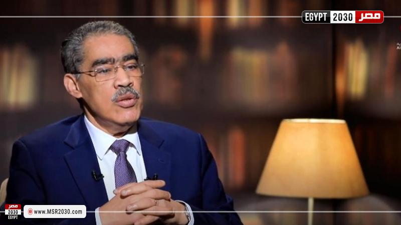 ضياء رشوان