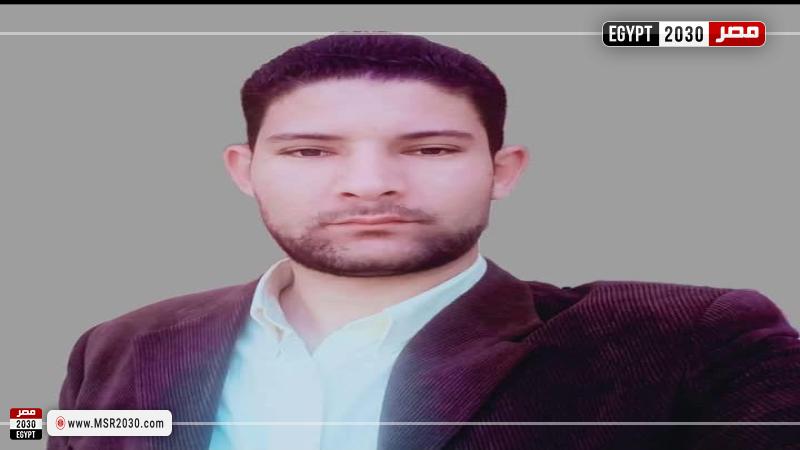 إسلام عبد الرحيم 