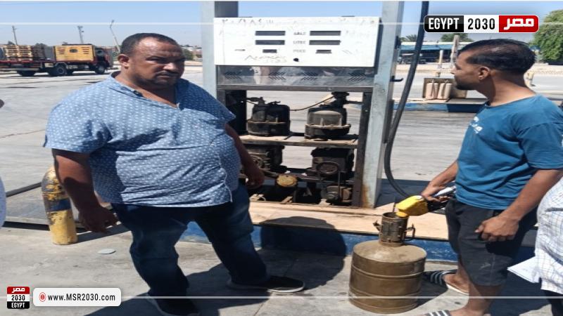 محافظة أسيوط