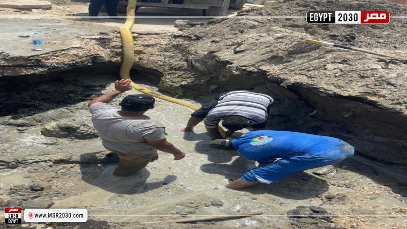 مياه القناة 