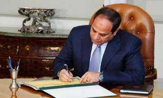 قرار جمهوري بتعيين الدكتور مهندس ماجد إسماعيل رئيسا تنفيذيًا لوكالة الفضاء المصرية