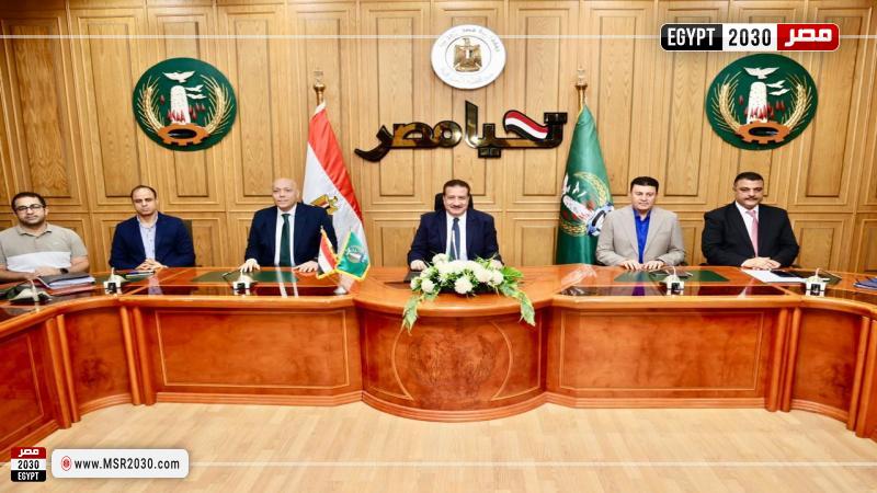 محافظ المنوفية 