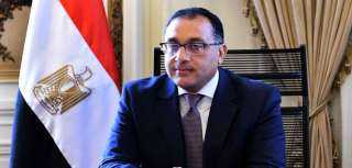 مدبولي: موقع مصر الاستراتيجي جعلها مركزاً إقليمياً لسلاسل الإمداد لكُبرى الشركات العالمية