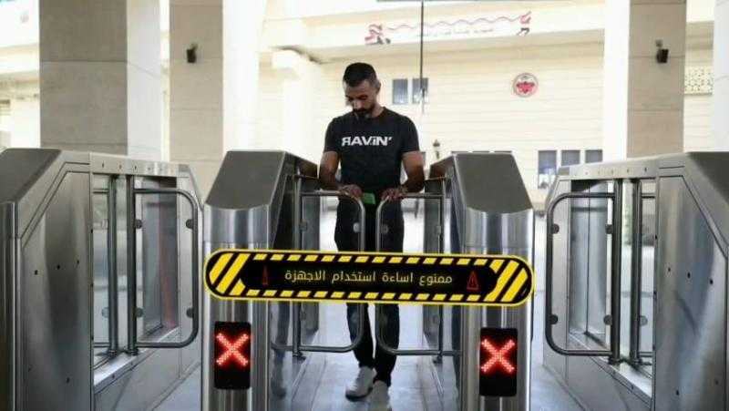 وزارة النقل تناشد المواطنين ضرورة المشاركة معها في التوعية من السلوكيات السلبية التي يرتكبها البعض من مستخدمي مترو الانفاق والقطار الكهربائي الخفيف LRT