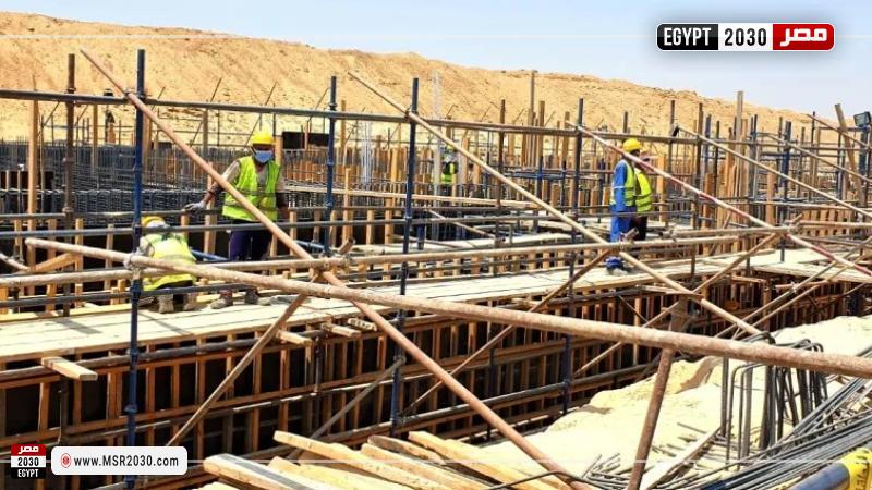 الإسكان والتعمير
