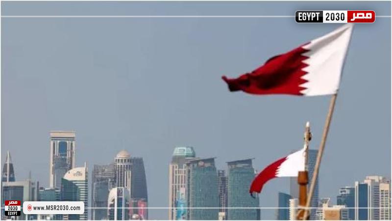الخارجية القطرية