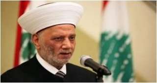 مفتي لبنان: لا مكان للفتنة أو الدويلات ونتمسك بلبنان العربي الموحد