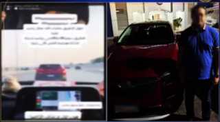 الداخلية تكشف تفاصيل واقعة مضايقة سيدة بسيارتها في مدينة نصر