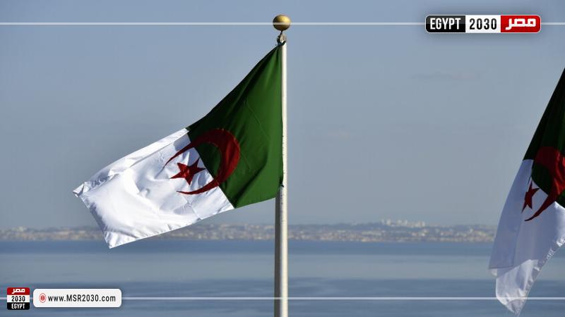 الجزائر