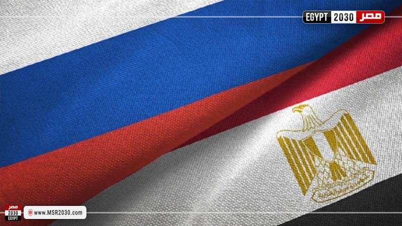 مصر و روسيا 