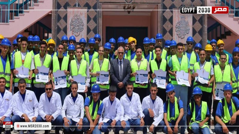 حفل تكريم أوائل المدرسة الثانوية الصناعية الفنية لمياه الشرب والصرف الصحي بدمنهور