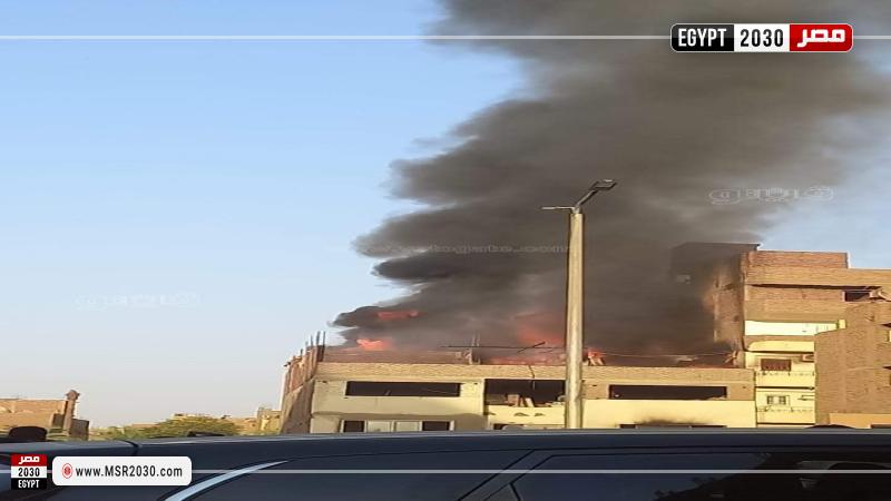 حريق عقار 