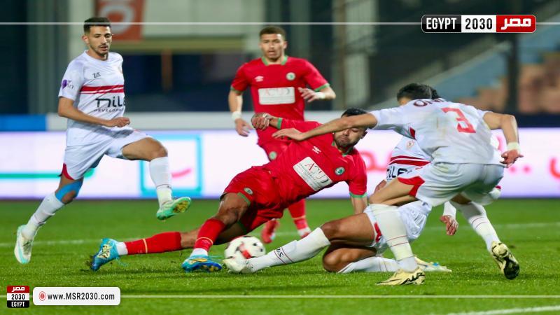 الزمالك ومودرن سبورت