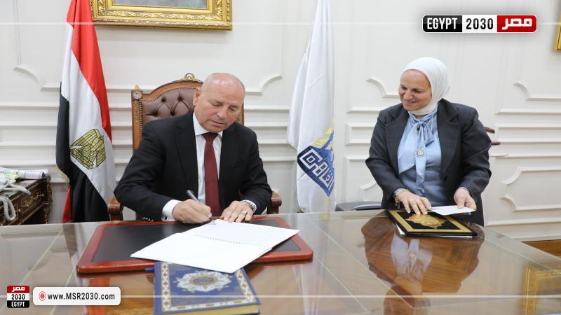 محافظ القاهرة 
