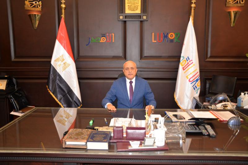محافظ الأقصر 