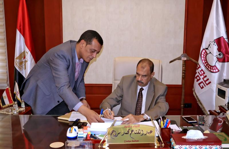 محافظ سوهاج 