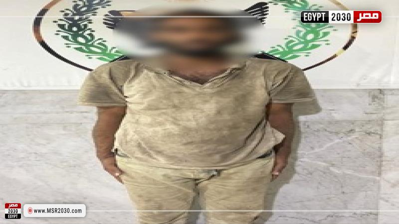 المتهم 