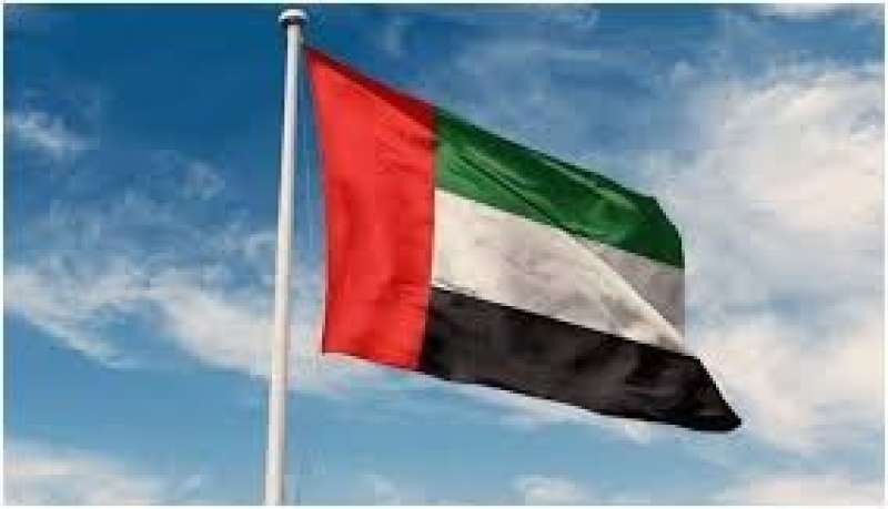 الإمارات
