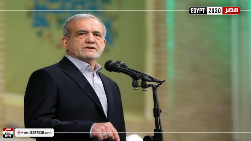 الرئيس الإيراني