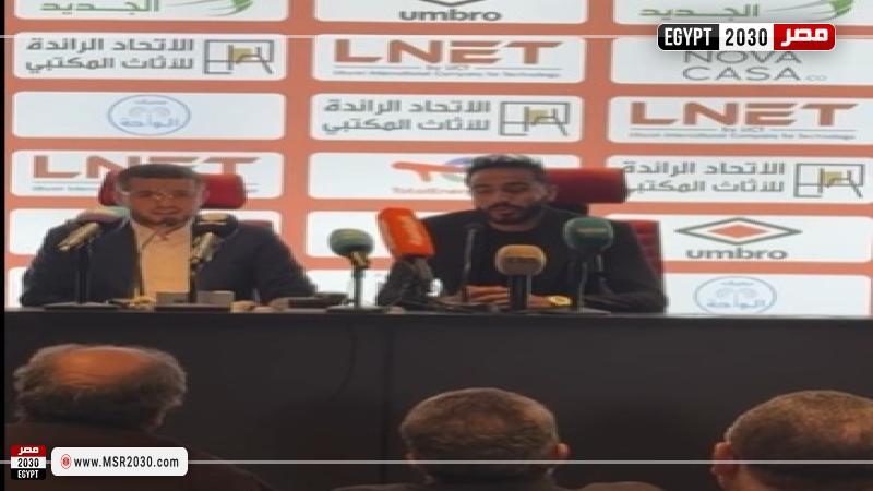 كهربا