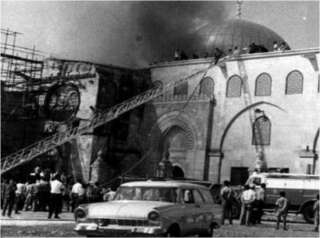 اللجنة الملكية الأردنية لشؤون القدس: ذكرى إحراق الأقصى تُعيد إلى الأذهان سلسلة الجرائم الإسرائيلية