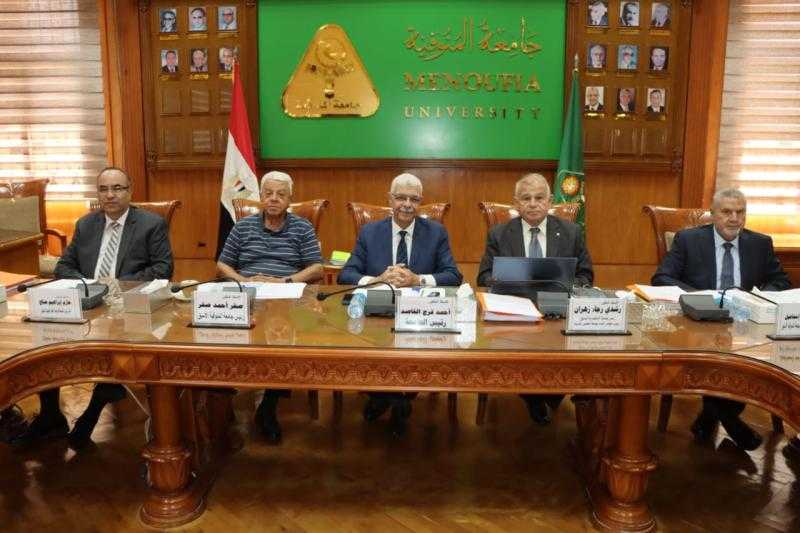 رئيس جامعة المنوفية يتراس إجتماع لجنة إختيار عميد كلية الهندسة الإلكترونية
