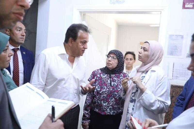وزير الصحة يتفقد مركز صحة أسرة الريحان بالشروق