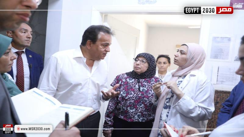 وزير الصحة 