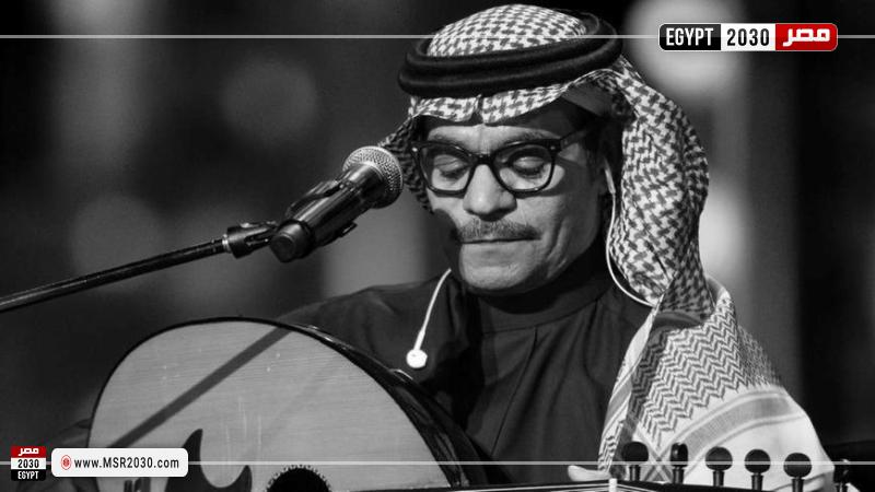 رابح صقر 
