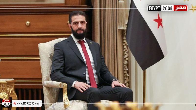 الشرع