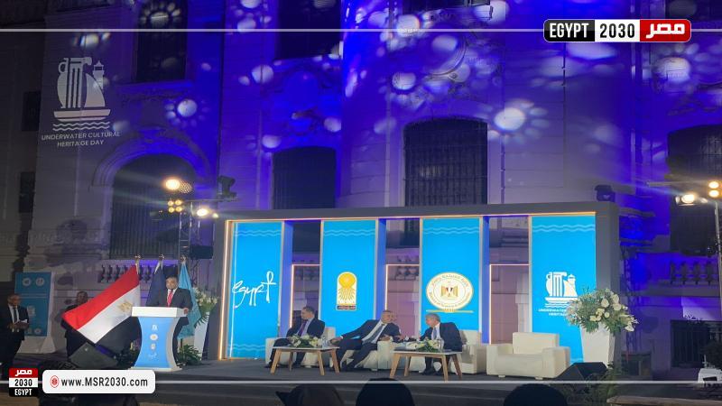 المعرض المؤقت آثار المدينة الغارقة بالمتحف القومي بالإسكندرية