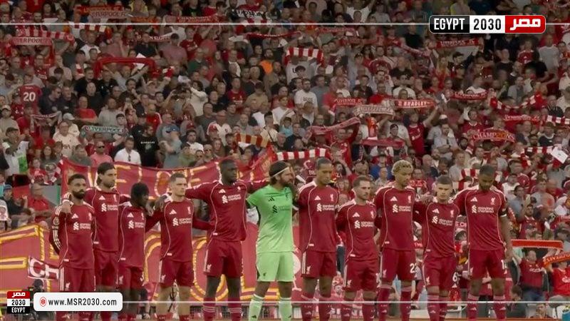 ليفربول