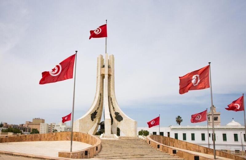 تونس 
