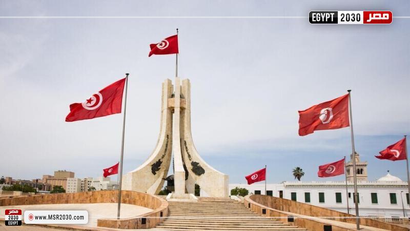 تونس 