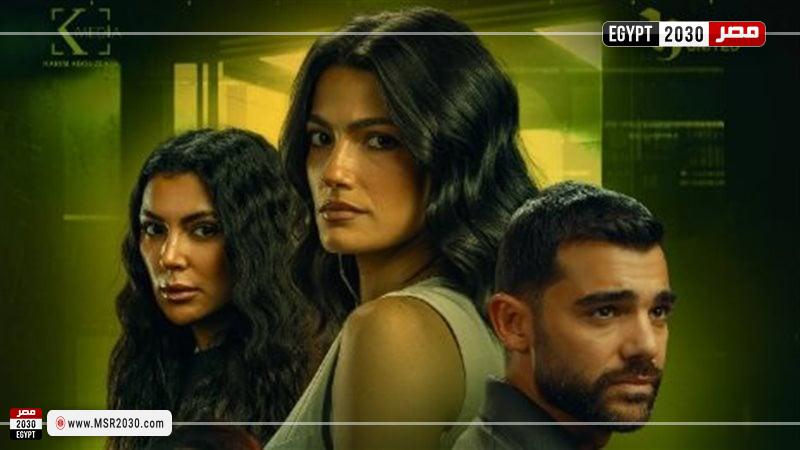 الحكاية الثالثة من مسلسل ”ما تراه ليس كما يبدو”