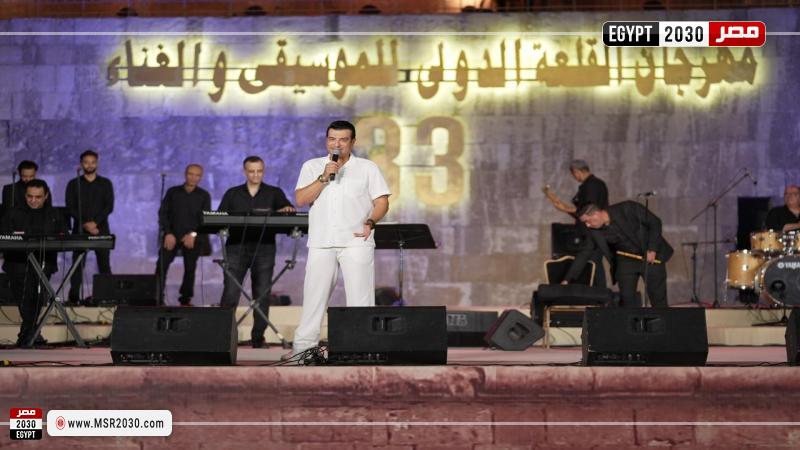 إيهاب توفيق