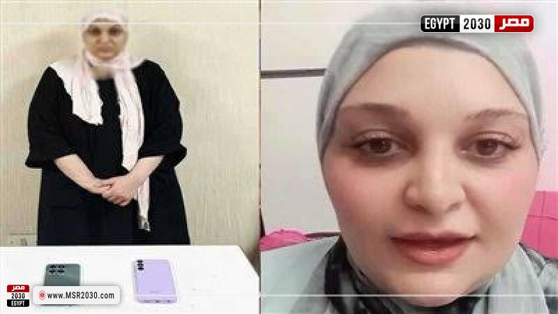 مروة يسري 
