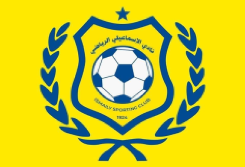 الإسماعيلي