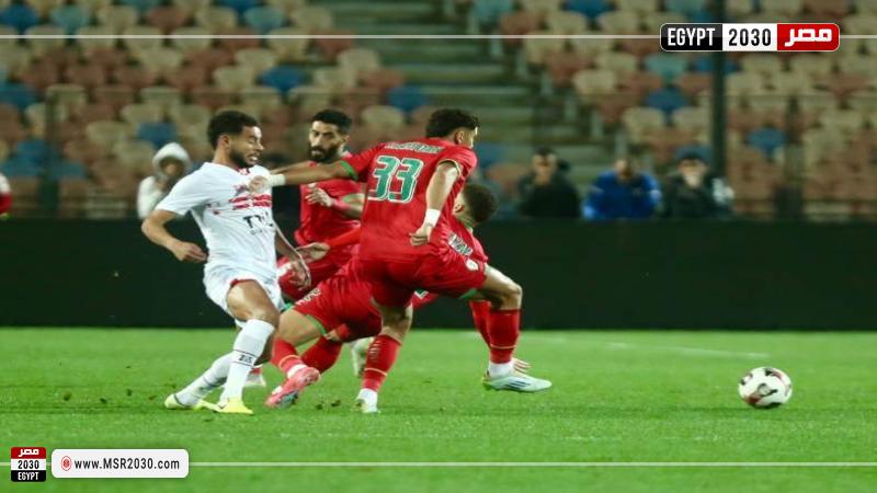 الزمالك ومودرن سبورت
