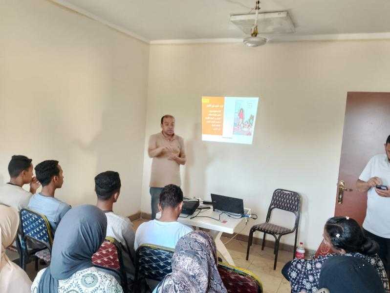 وحدة السكان بالأقصر تنفذ تدريب عن ريادة الأعمال بالتنسيق مع وزارة الشباب والرياضة