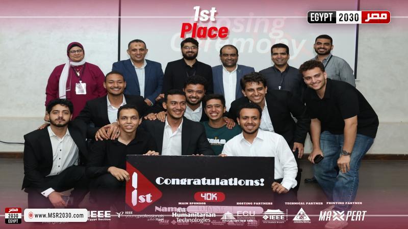 جامعة بنها 