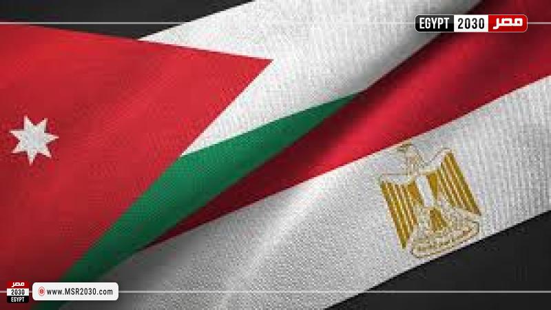 مصر والأردن