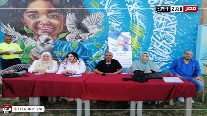 مركز ومدينة فايد بالإسماعيلية 