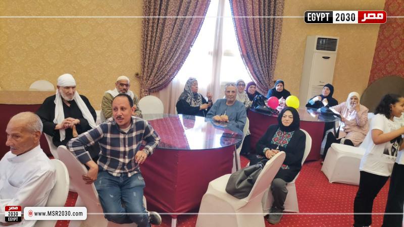 وزارة التضامن الاجتماعي
